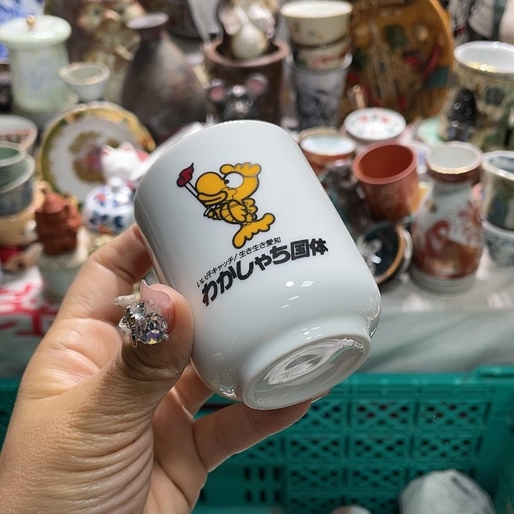 19.9发带瑕疵牌都是坏的2