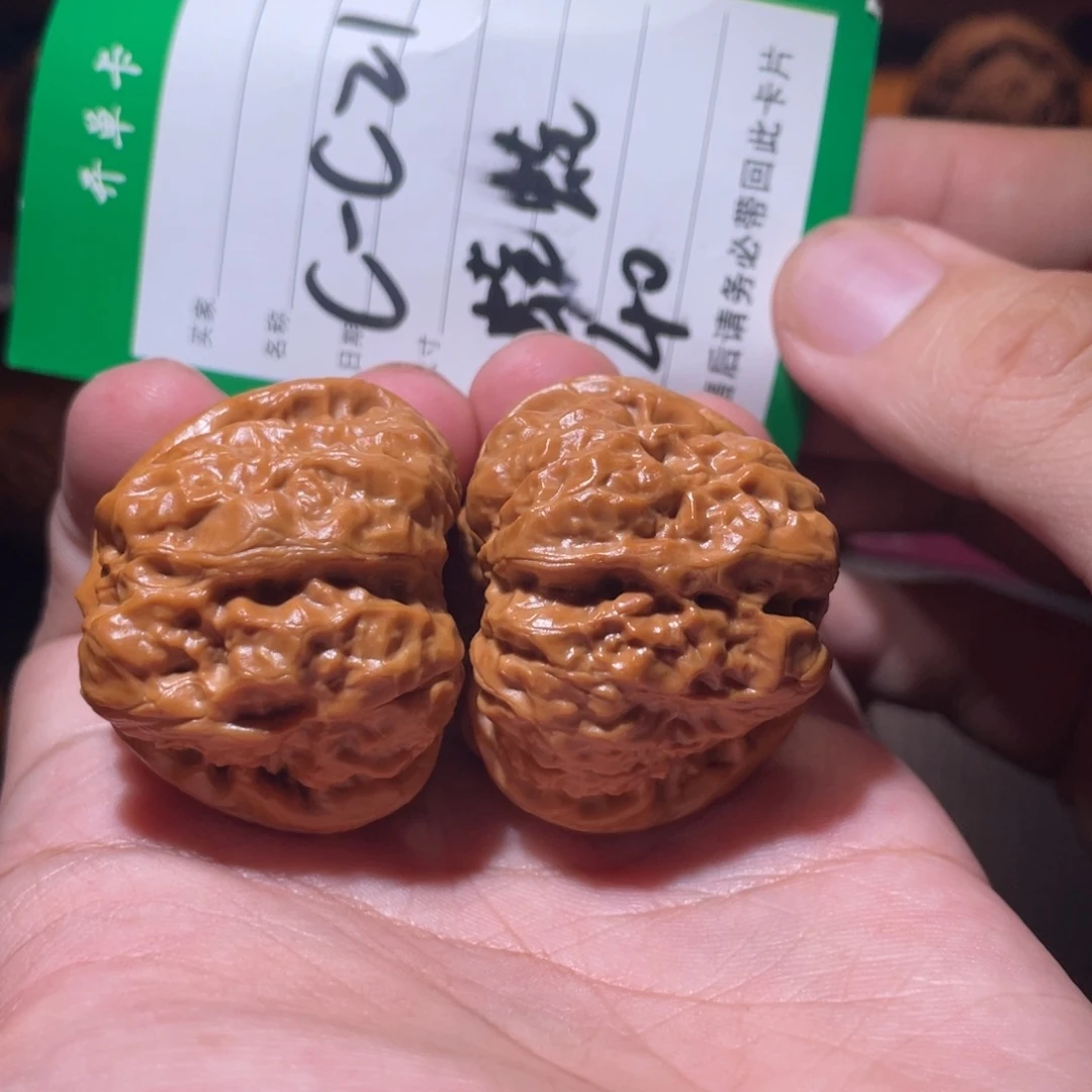 吊坠文玩核桃文玩