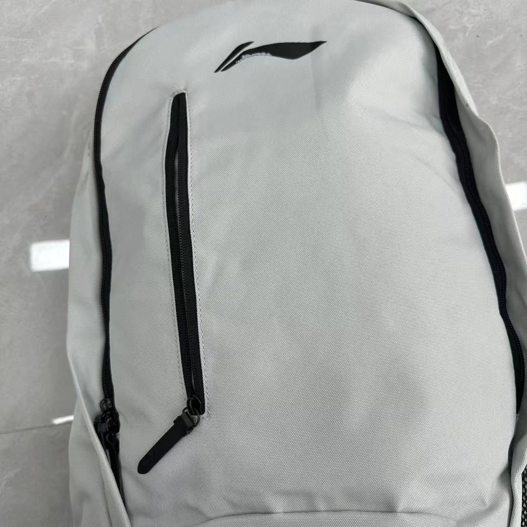 MZ 41 李宁背包白色运动书包 双肩背包