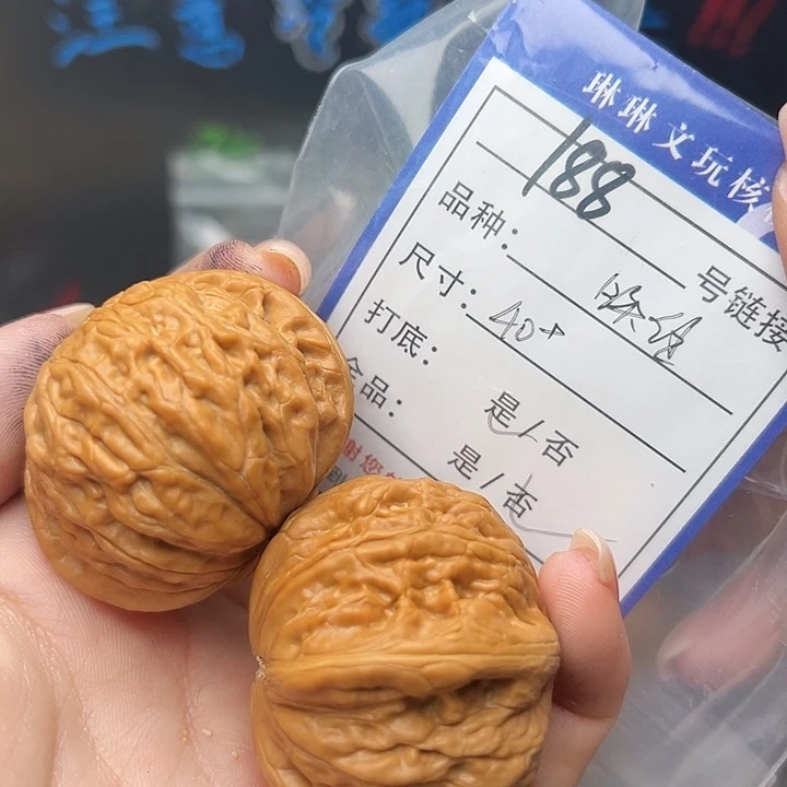 文玩核桃吊坠核桃188