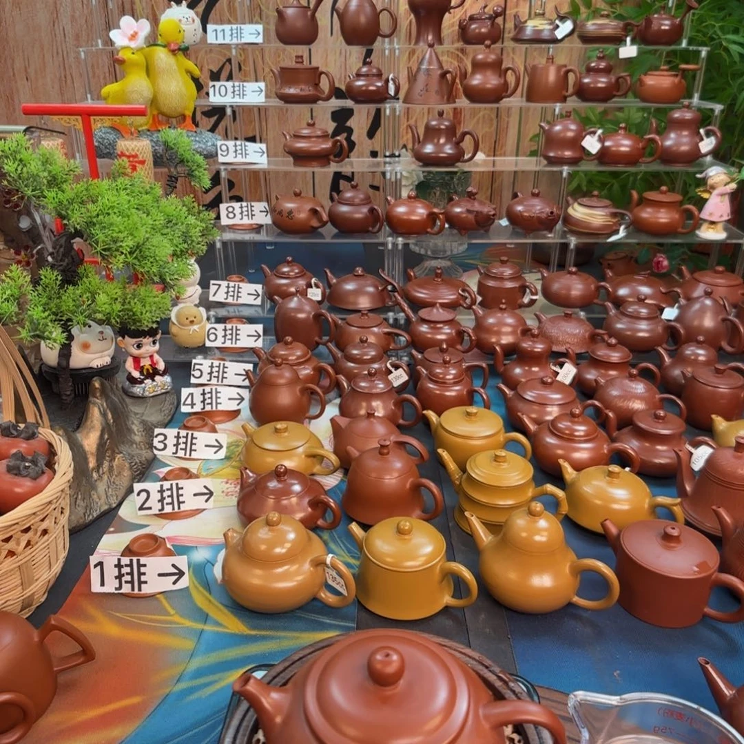 茶壶朱泥一**际朱泥茶壶2把