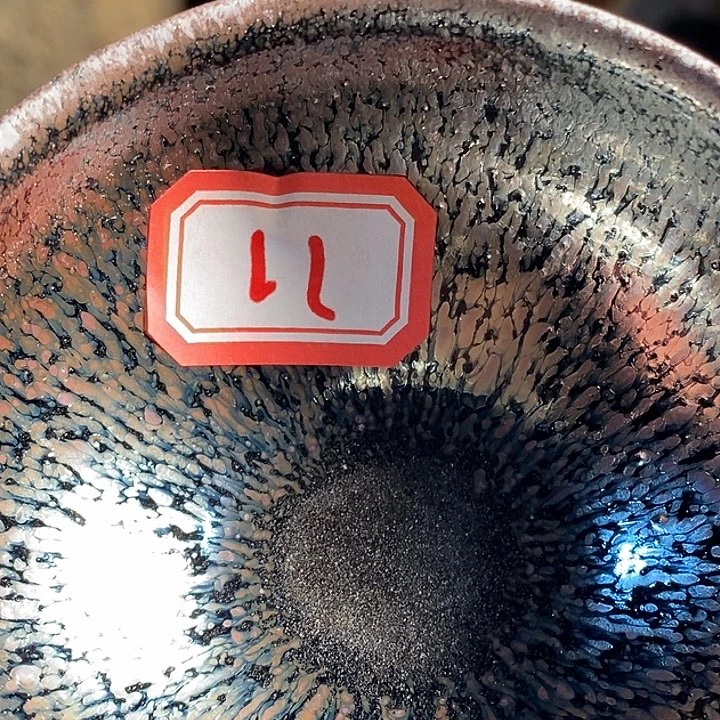 茶盏李**然通天6666666666666