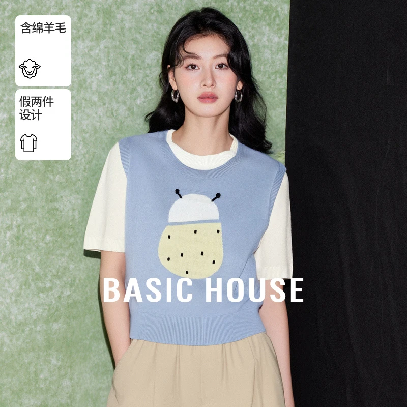 Basic House/百家好春夏季清冷感慵懒洋气户外针织衫-B0625H5T522