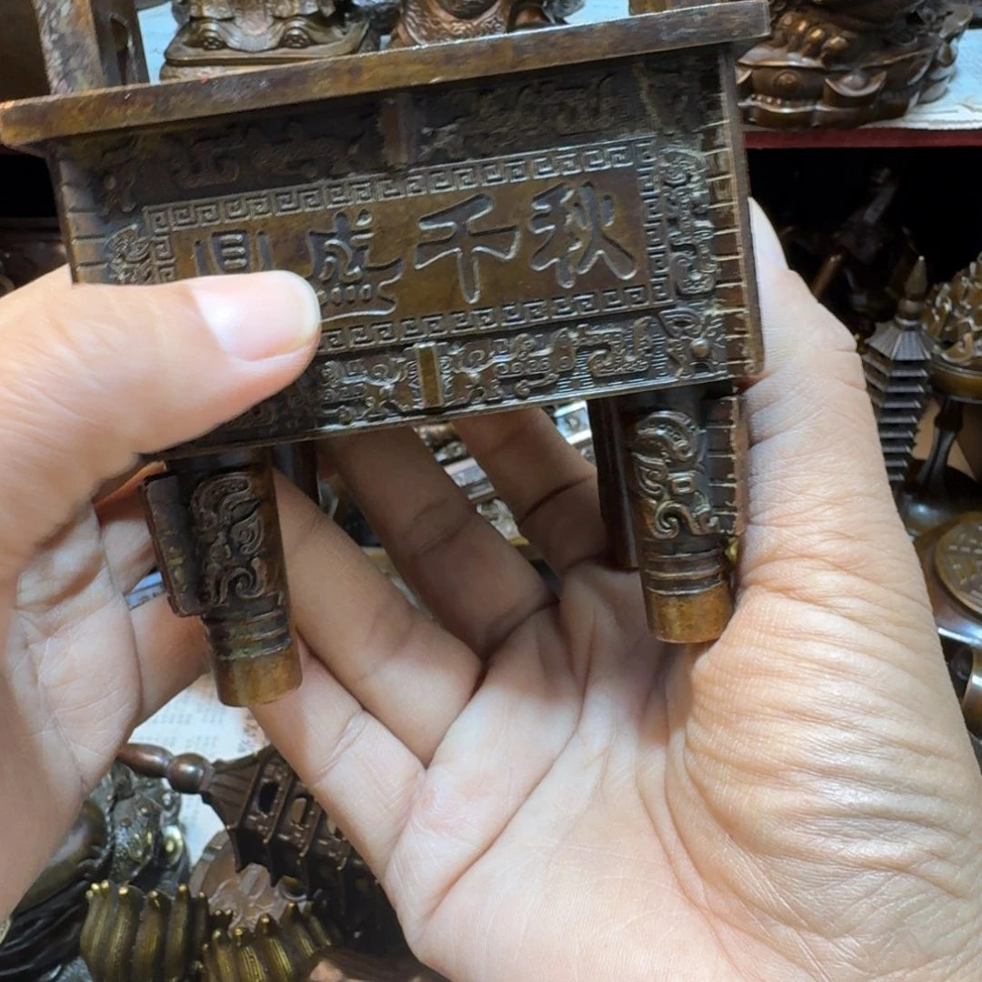 工艺品摆件专属链接