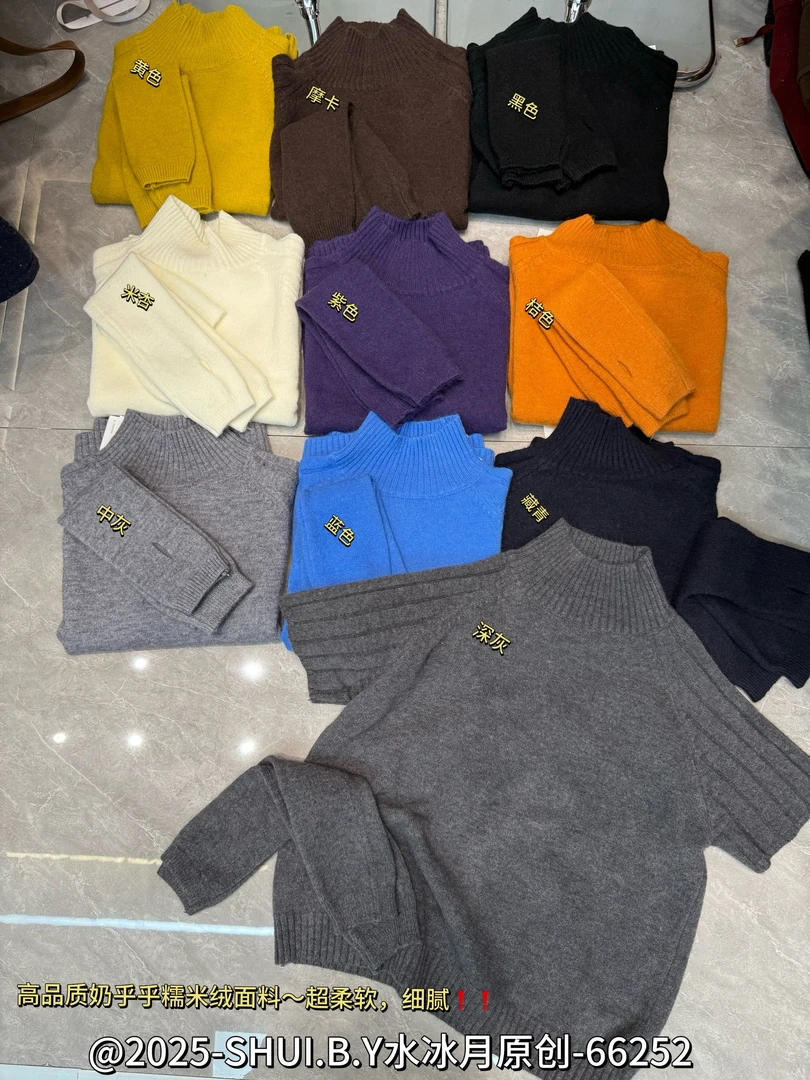 水冰月高级半高领套袖断袖针织毛衣66252