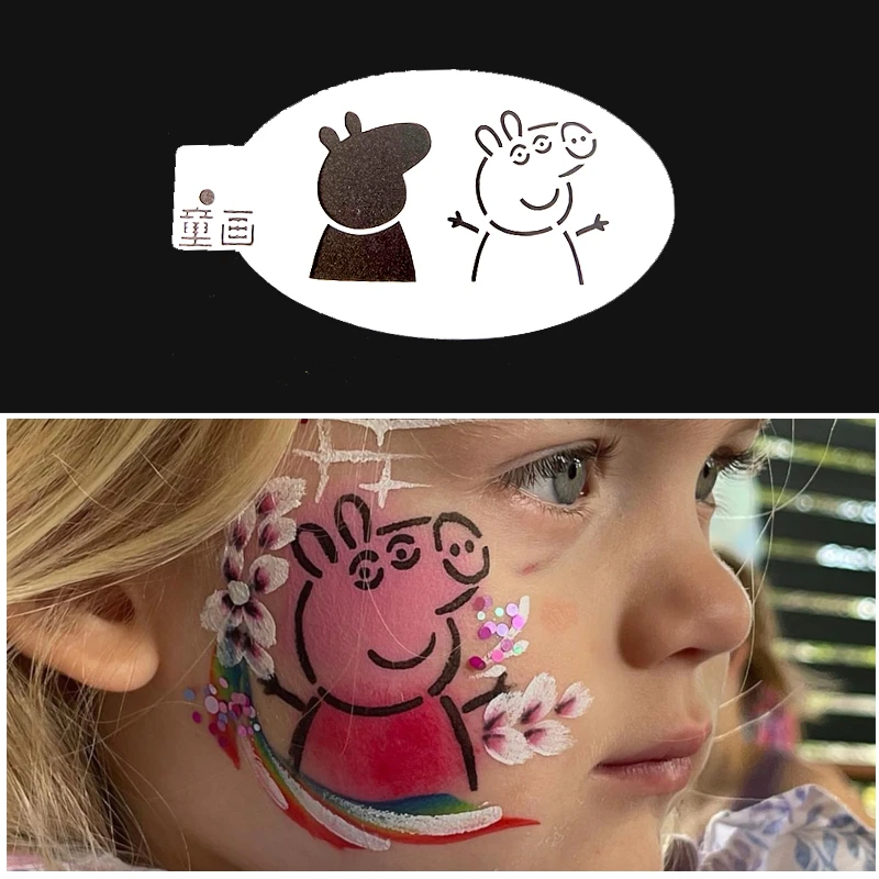 小猪佩奇面部彩绘拓印模版彩绘镂空模版