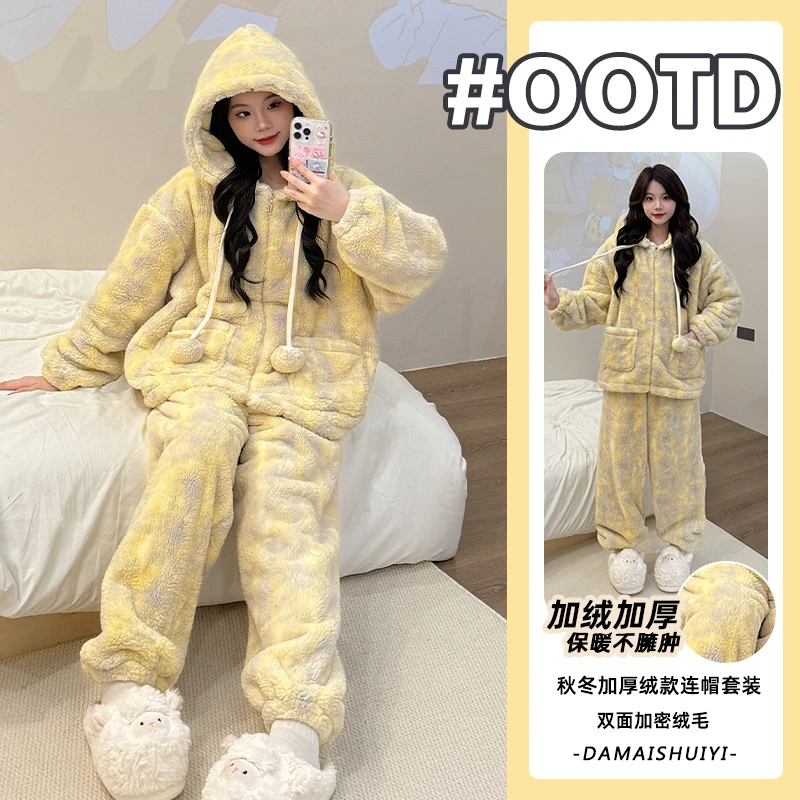 2025冬季新款加绒加厚珊瑚绒睡衣女可外穿慵懒感保暖家居服套装