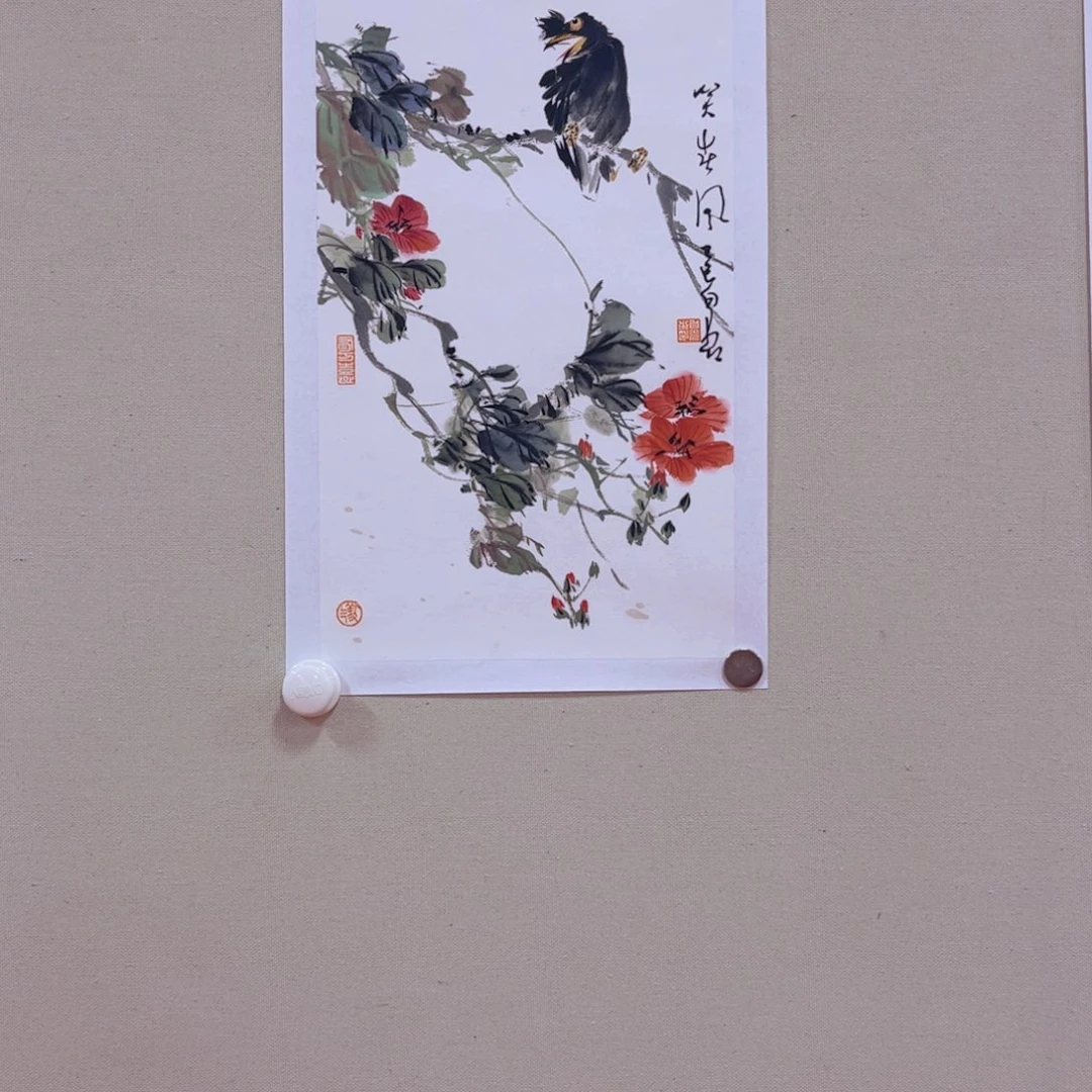 国画白光老师作品