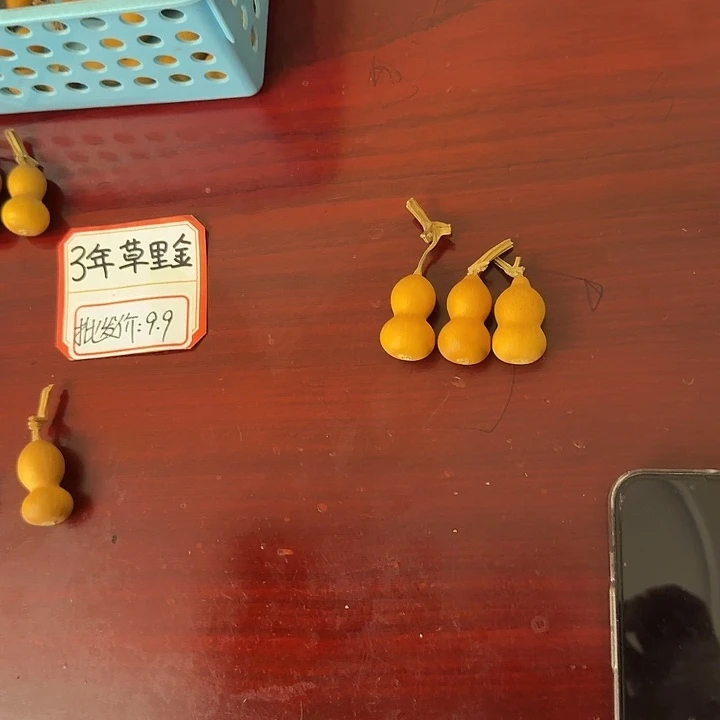贤***草里金草里金草里金草里金