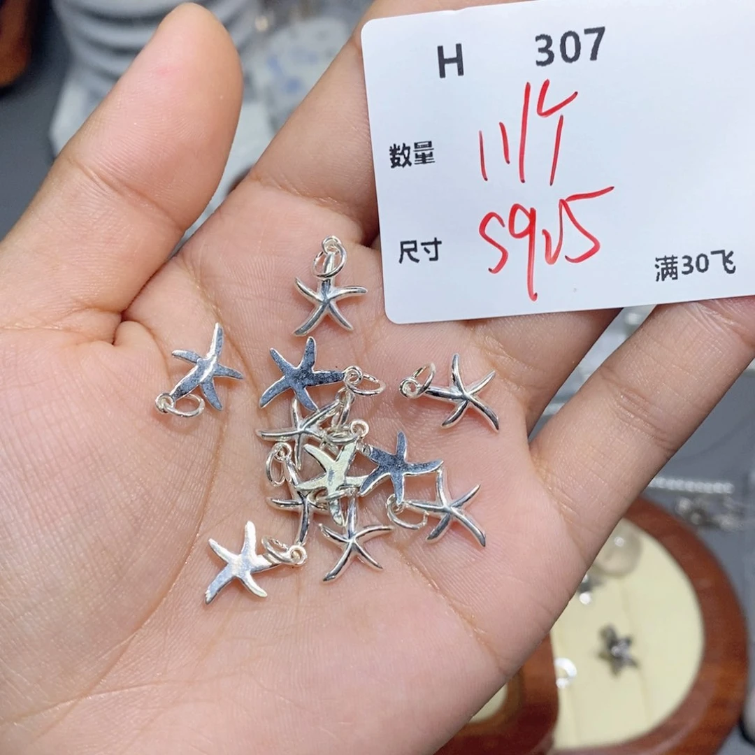 银S925镶嵌颈饰水晶H307