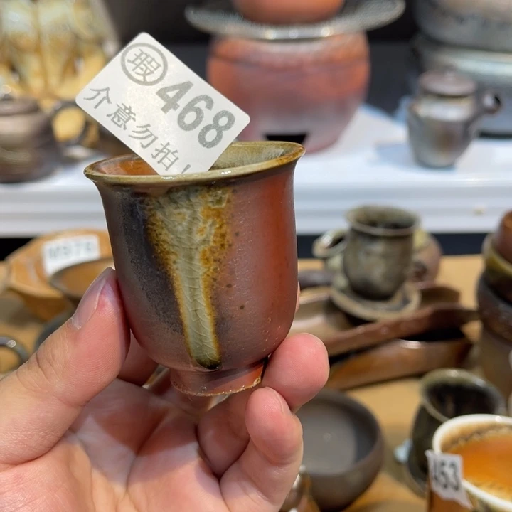 手工制作柴烧茶杯瑕468