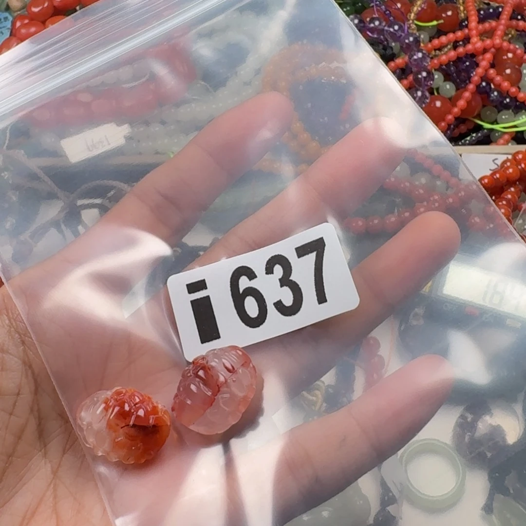 南红玛瑙未镶嵌珠宝奇石