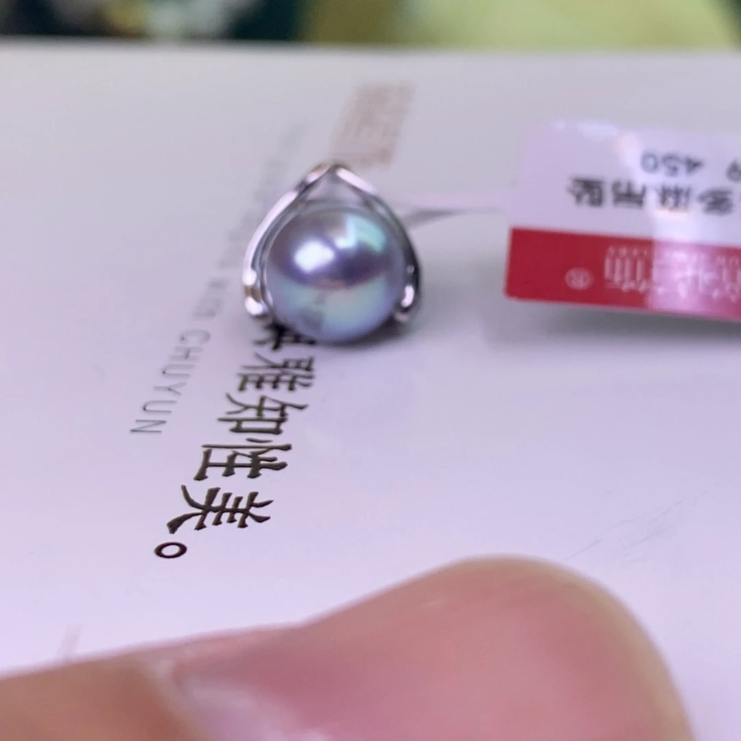 颈饰银S925镶嵌海水珍珠