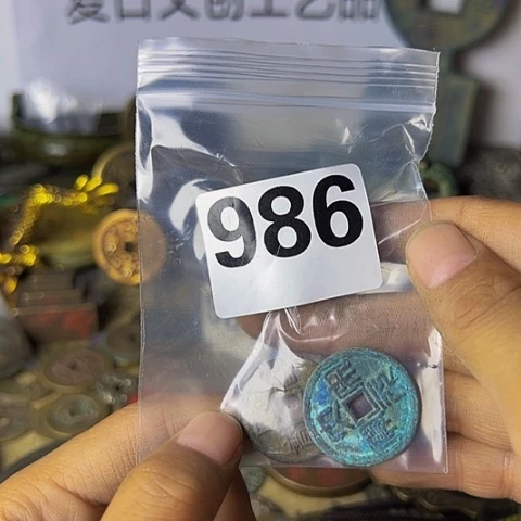 铜虫*复古文创工艺品