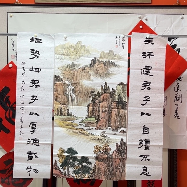 国画书法作品多次参加全国性