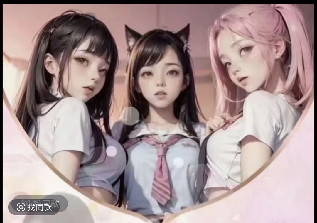 青色 盲盒 卡牌