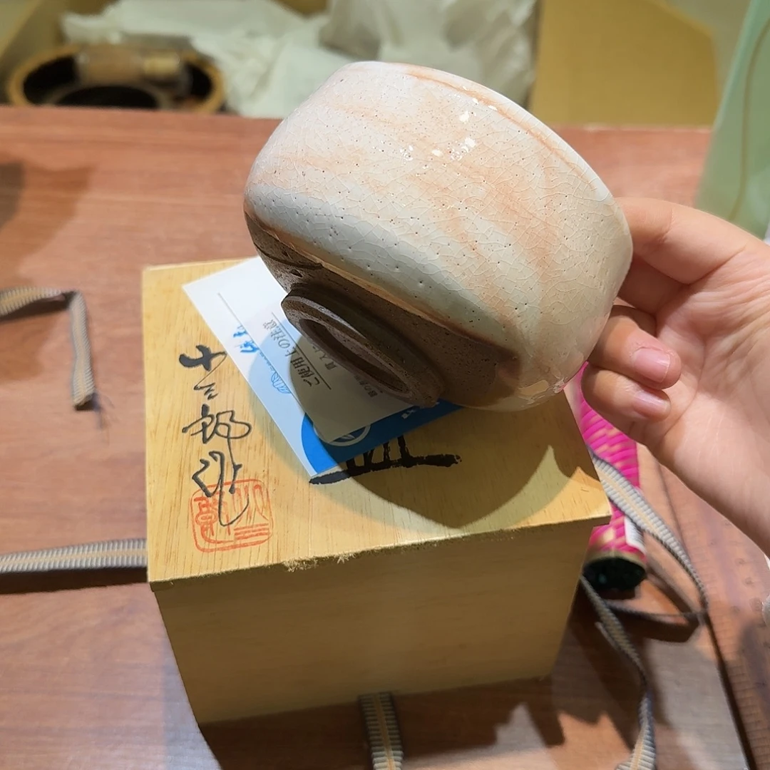 瓷片中古品 默认微瑕