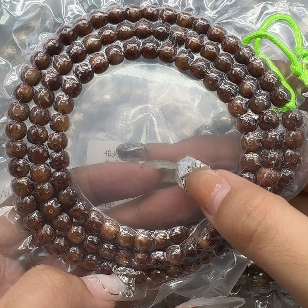 手串星月菩提211殿堂粉冰遇华星月菩提76-108