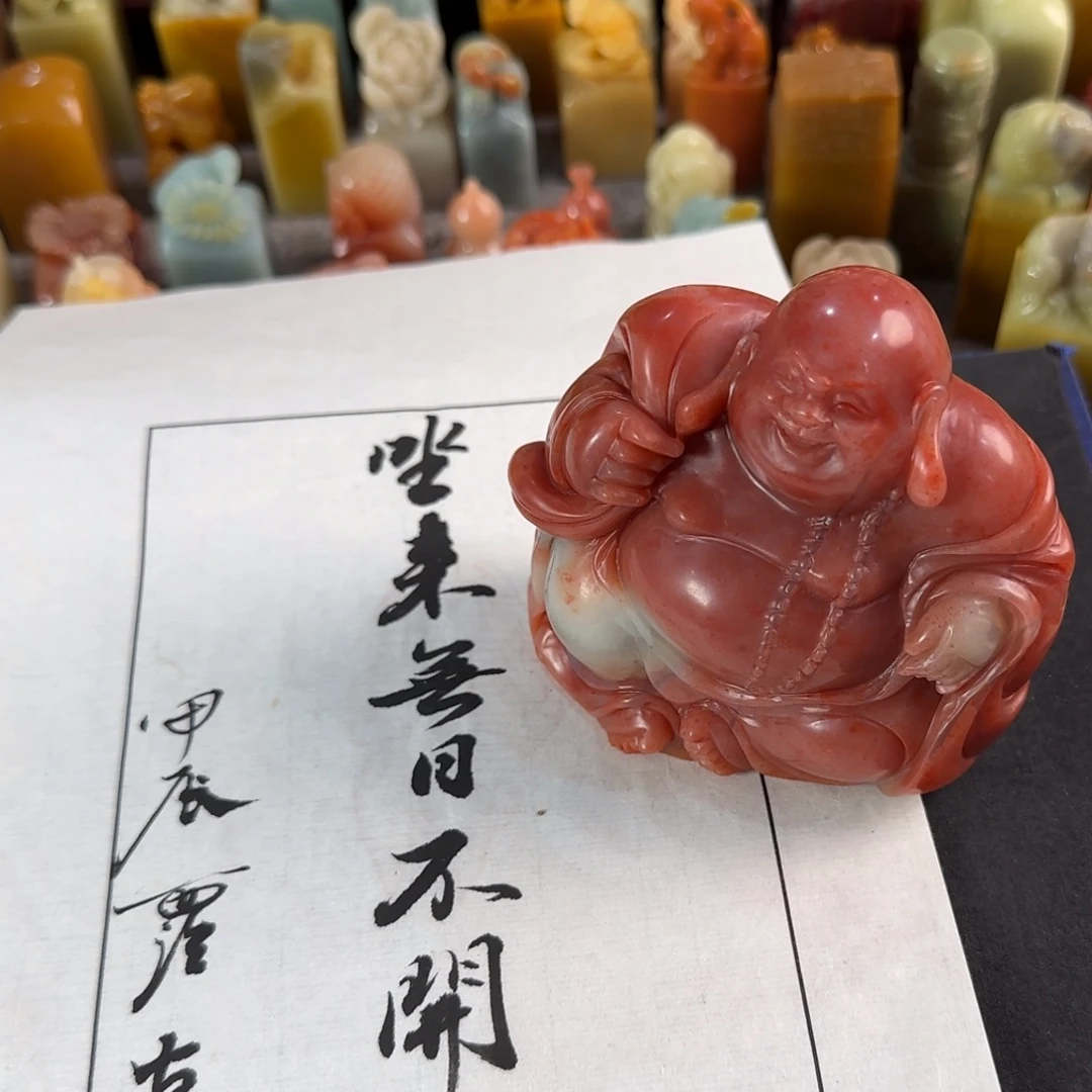 青田石印石古菲 编号编号