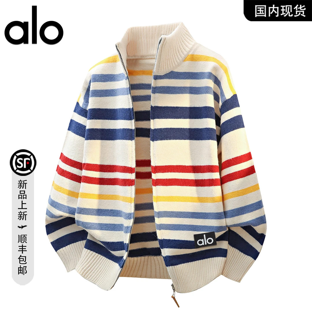 【官方奥特莱斯】alo潮牌 秋冬季立领彩虹条纹开衫毛衣男针织衫外套
