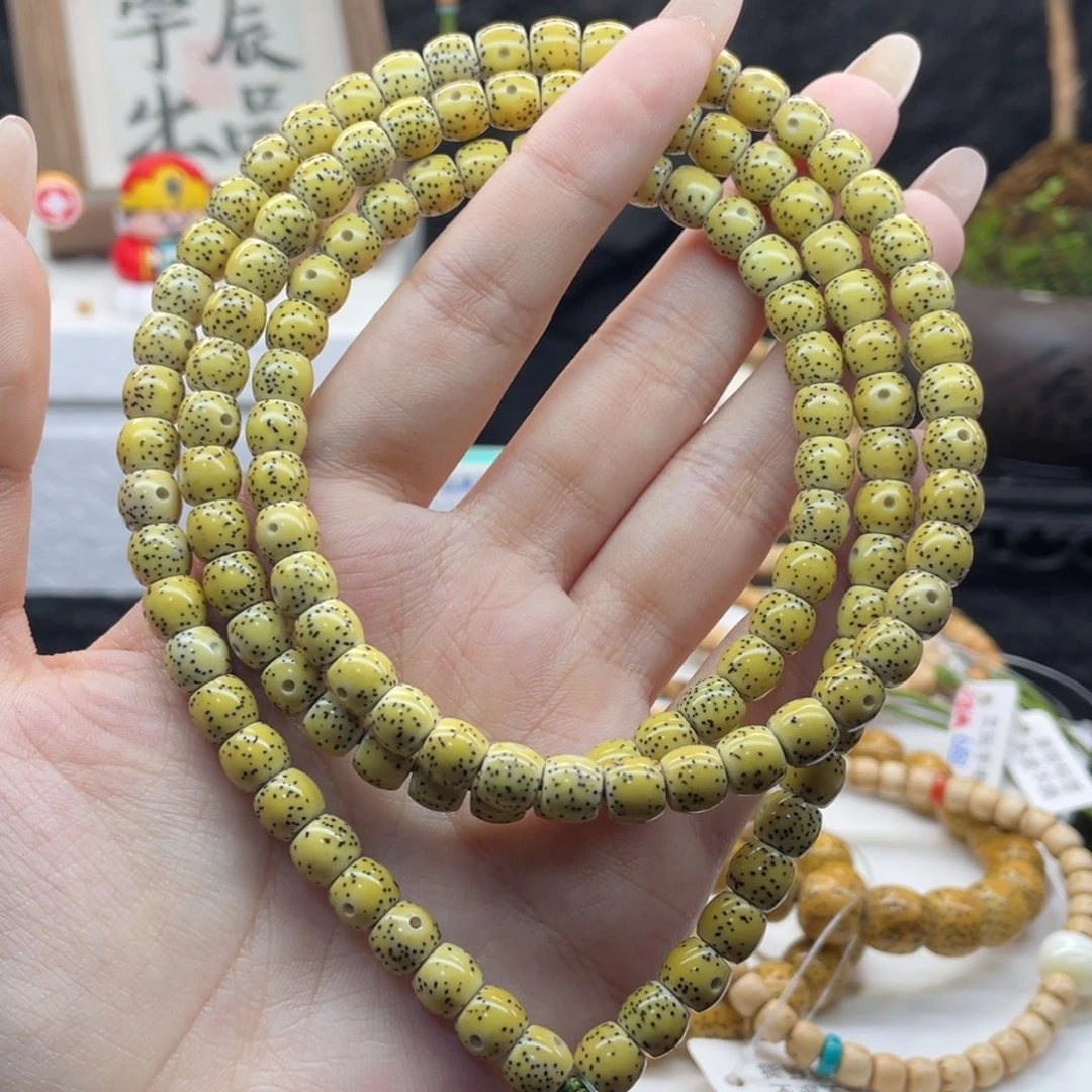 手串星月菩提H1 正月细星108