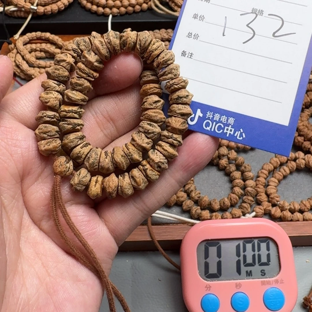 手串柏香籽/百香籽世**人132