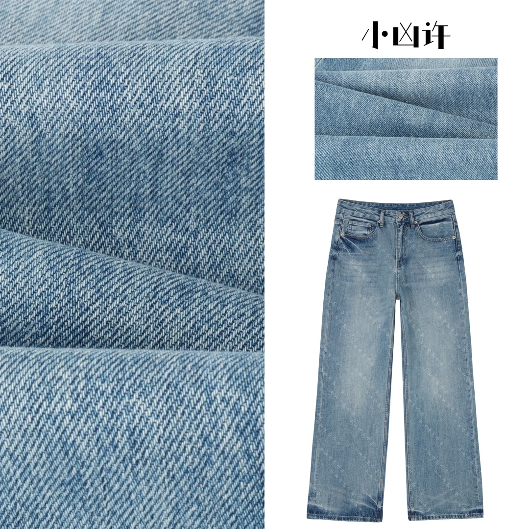 小凶许高个子加长女裤2025新款高腰显瘦水洗无弹棉牛仔拖地长裤