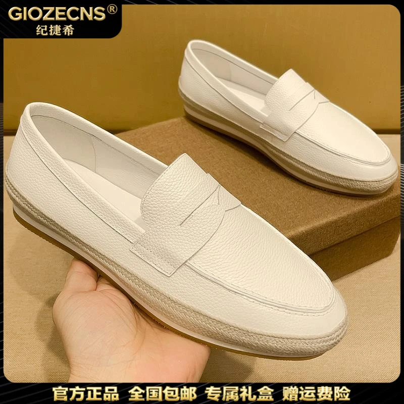 纪捷希轻奢男鞋夏季透气头层牛皮豆豆鞋夏季百搭乐福鞋开车一脚蹬