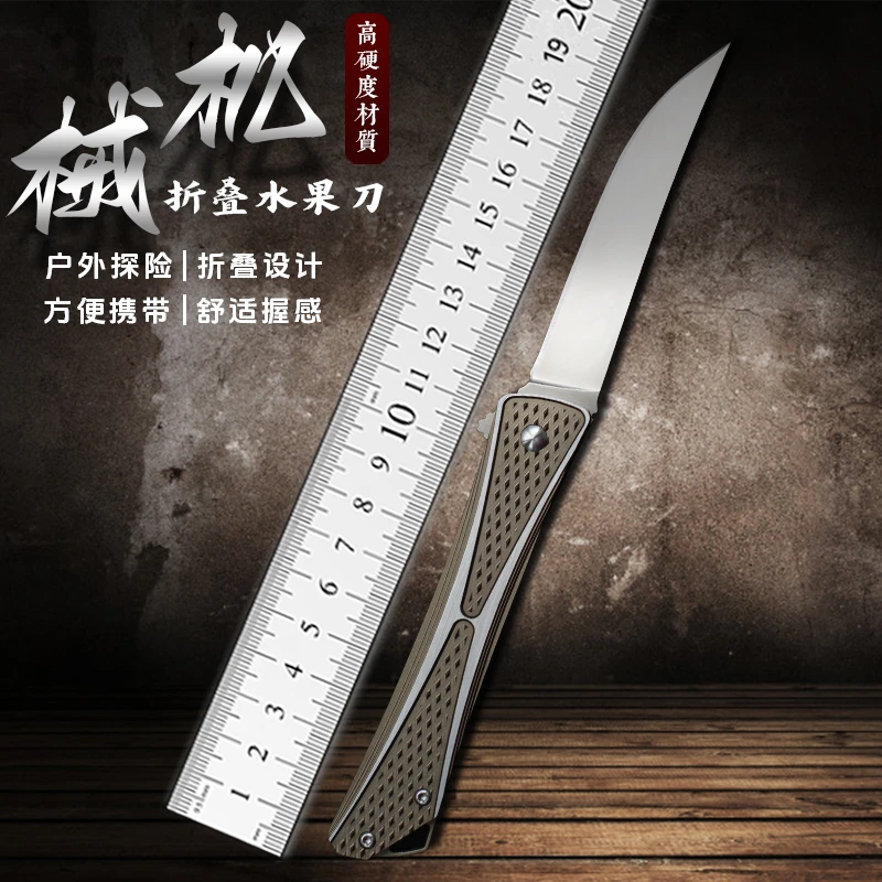 Q87Z 美国进口CRKT交叉骨全金属折叠刀 防卫求生EDC 快开小刀铝柄