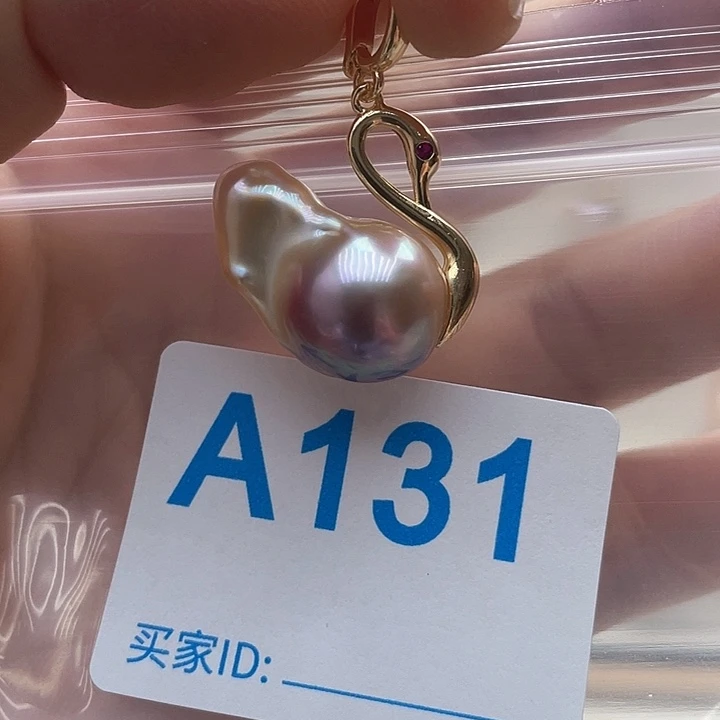 未镶嵌天然珍珠。  漏 漏 漏淡水珍珠