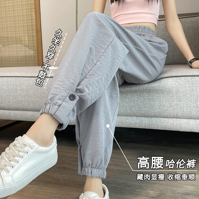 夏季卫裤哈伦裤薄款冰丝亚麻休闲裤时尚束脚裤轻职风束脚长裤夏装