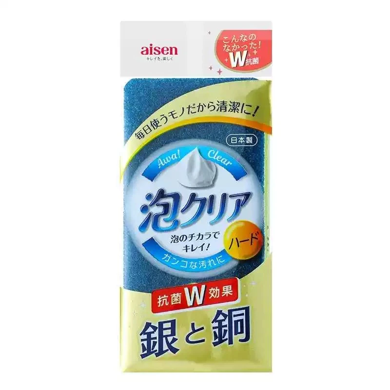 【拍2个包邮】日本进口清洁洗碗海绵擦耐用厨房清洁百洁布刷碗海绵
