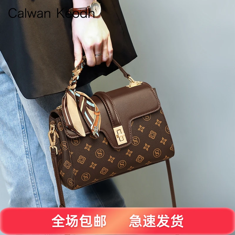 Calwan Keodh包包女2025高档通勤单肩手提包生日礼物送女友送老婆