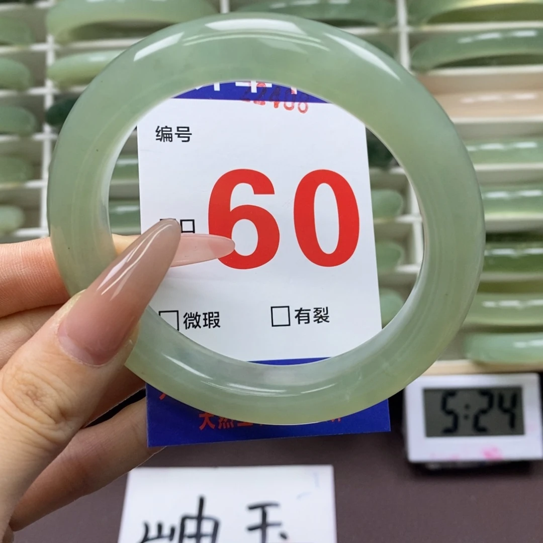 未镶嵌蛇纹石玉手镯