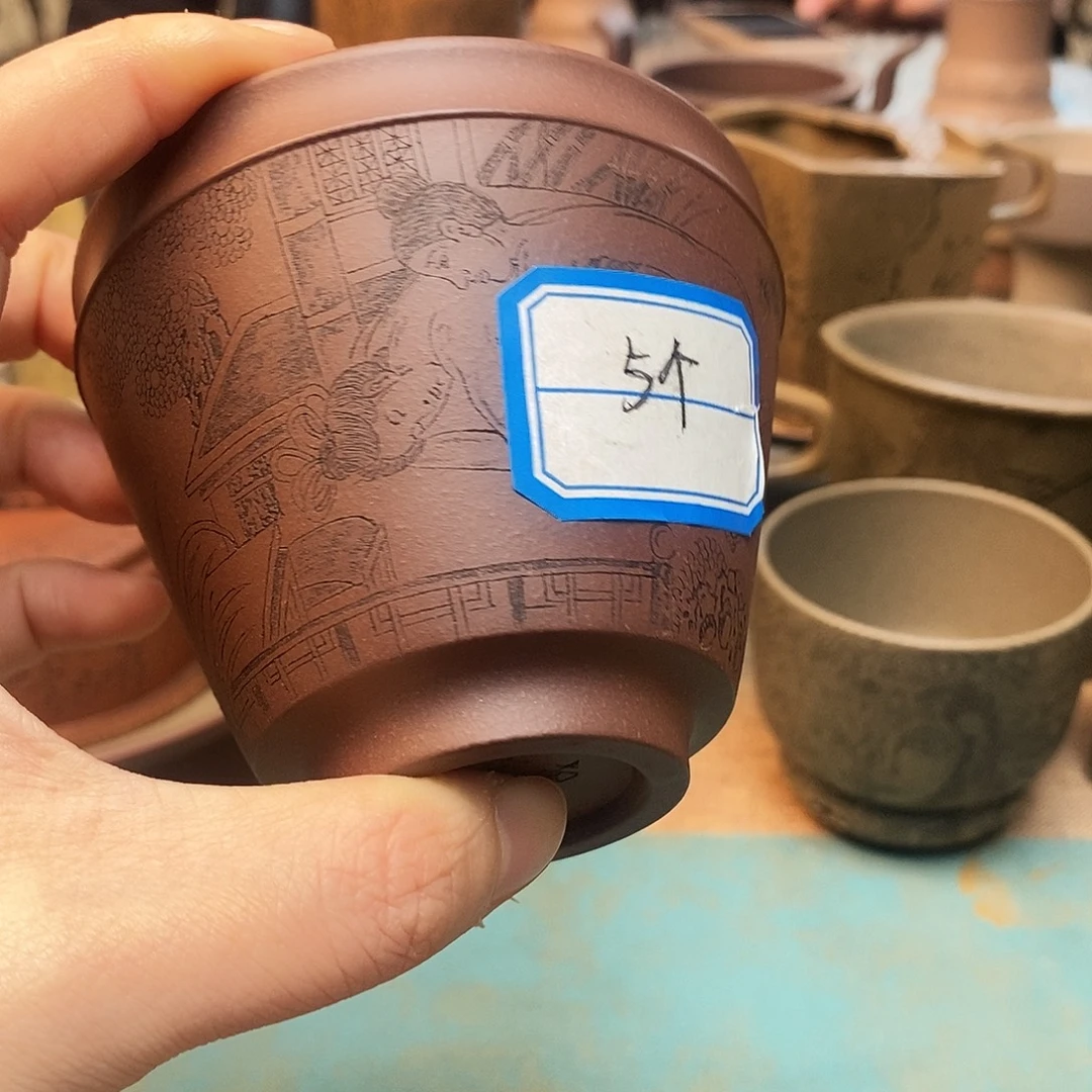 吉***祥紫砂茶杯宜兴紫砂杯