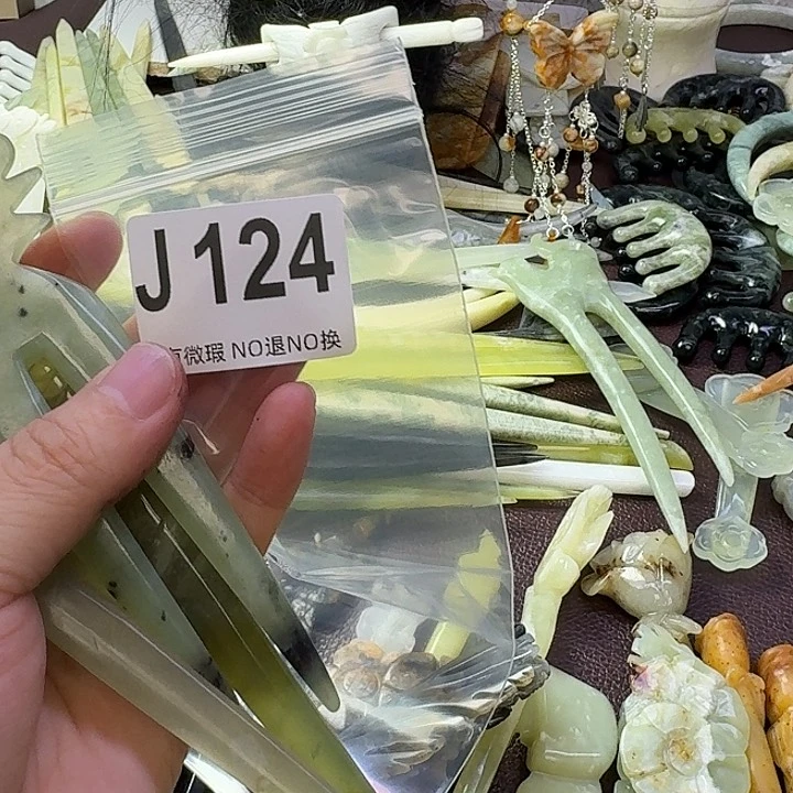 燕***姐蛇纹石玉合金发饰