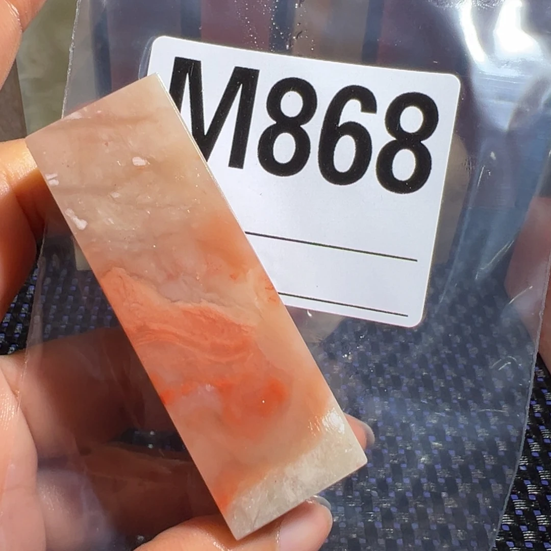 【闪购商品】寿山石印石知*老挝石