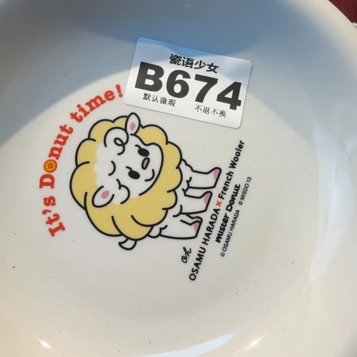 卷****哈哈哈哈哈哈哈哈哈哈哈哈哈哈哈