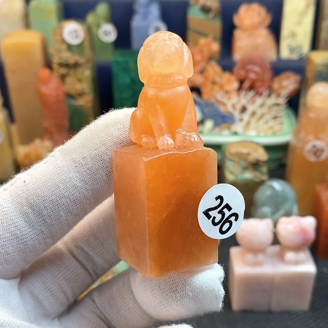 云南石篆刻作品展，
