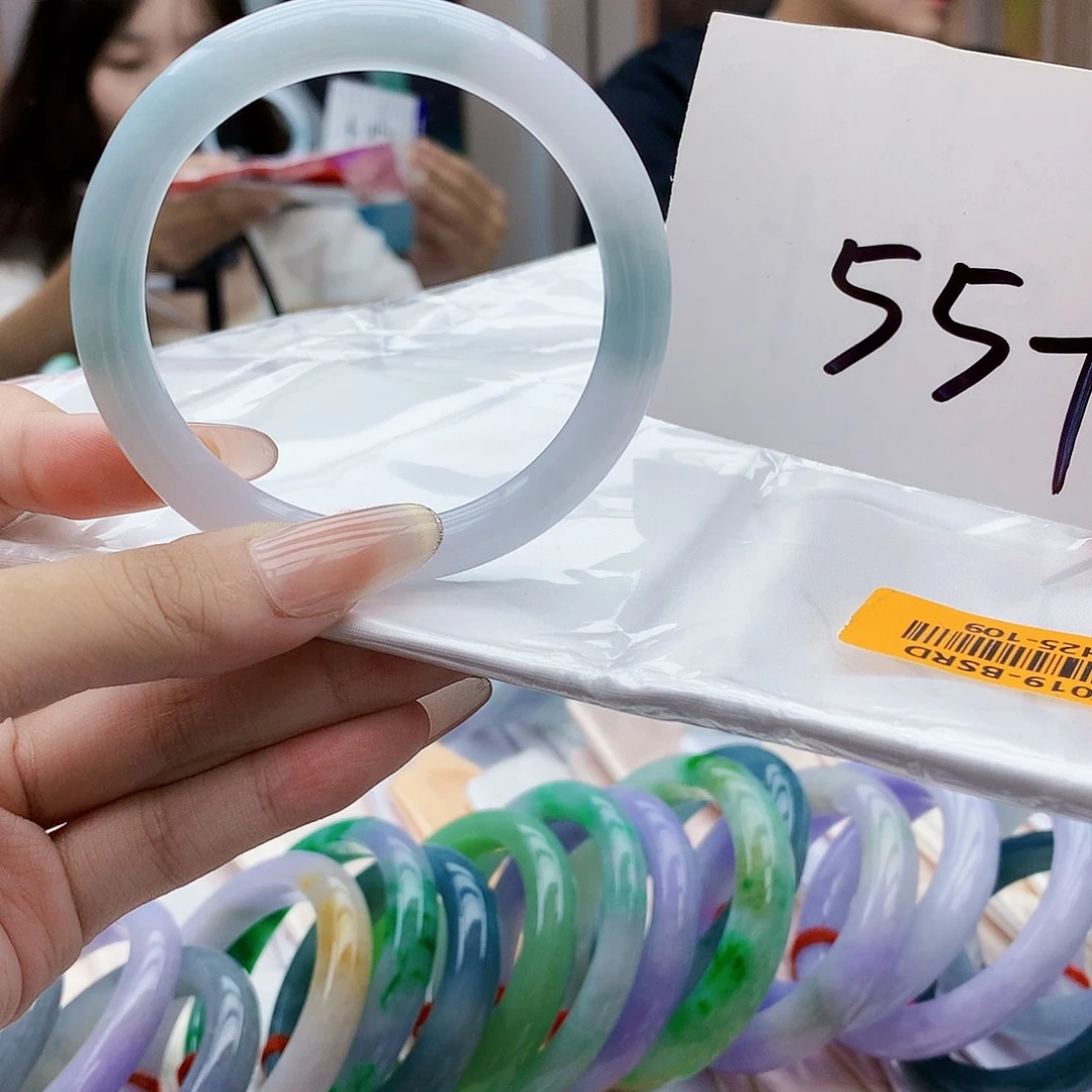 未镶嵌手镯翡翠bb