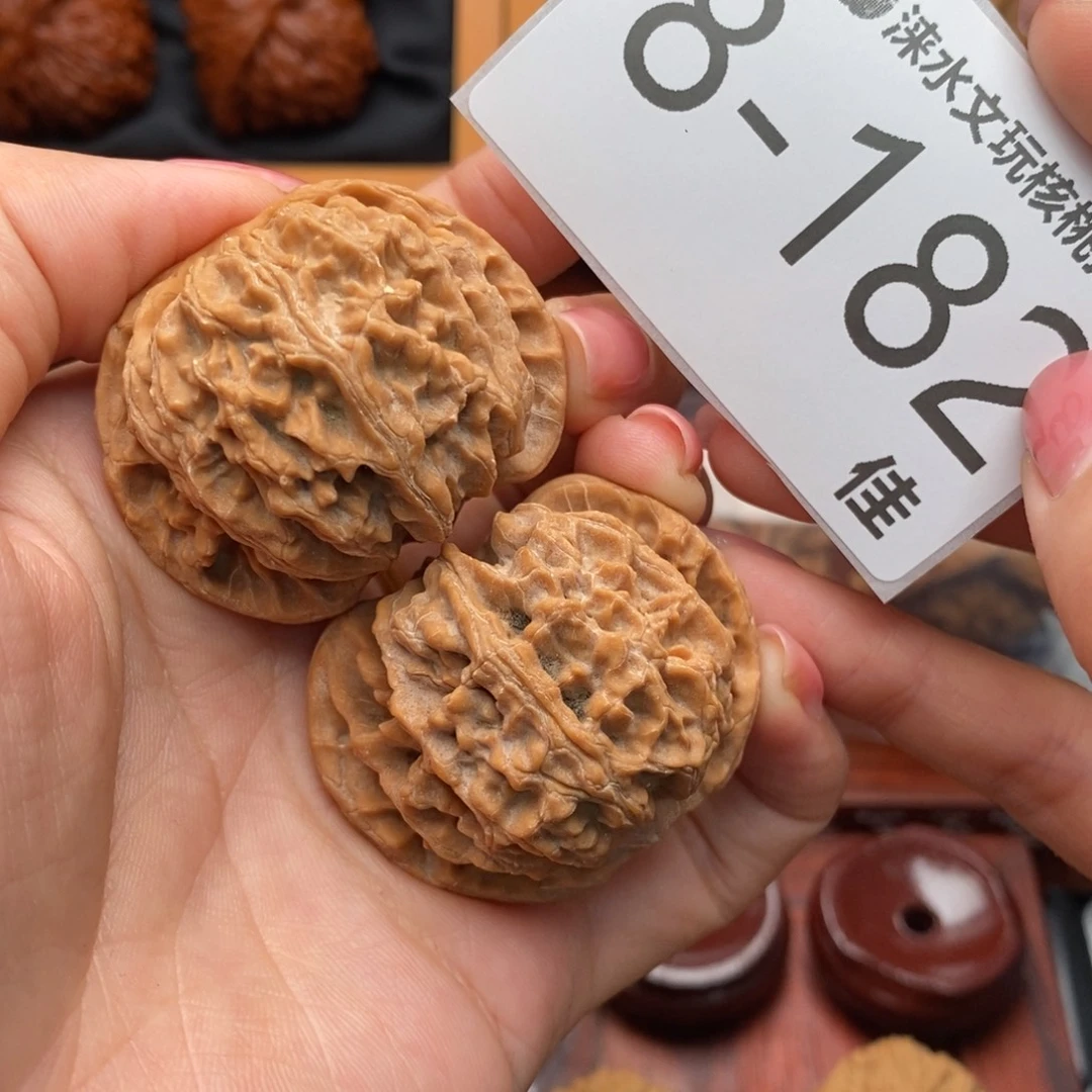 文玩核桃把件42苹果