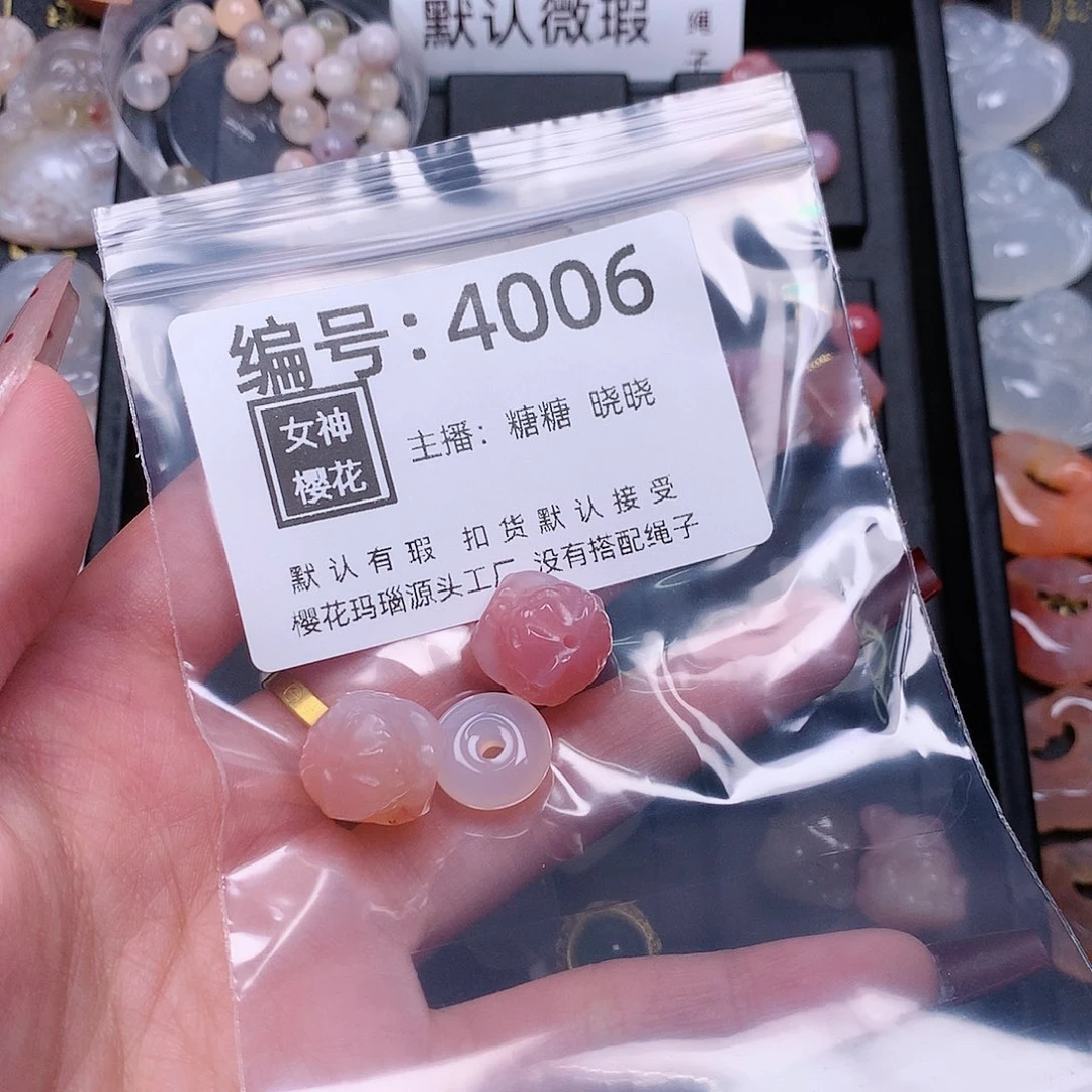 玛瑙/玉髓颈饰合金沉****2