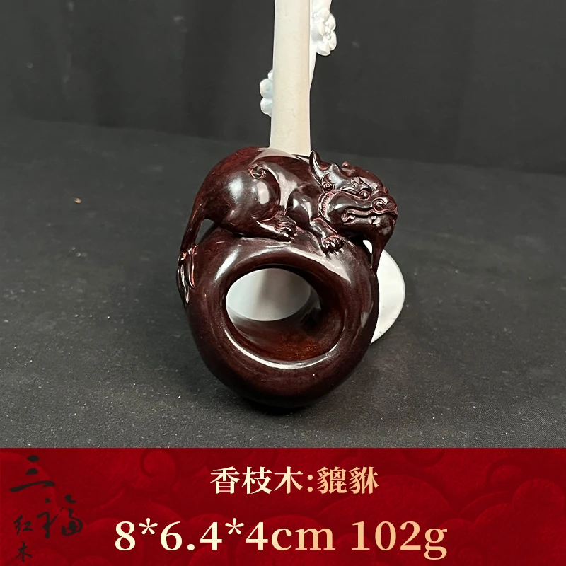 17352 貔貅 香枝木