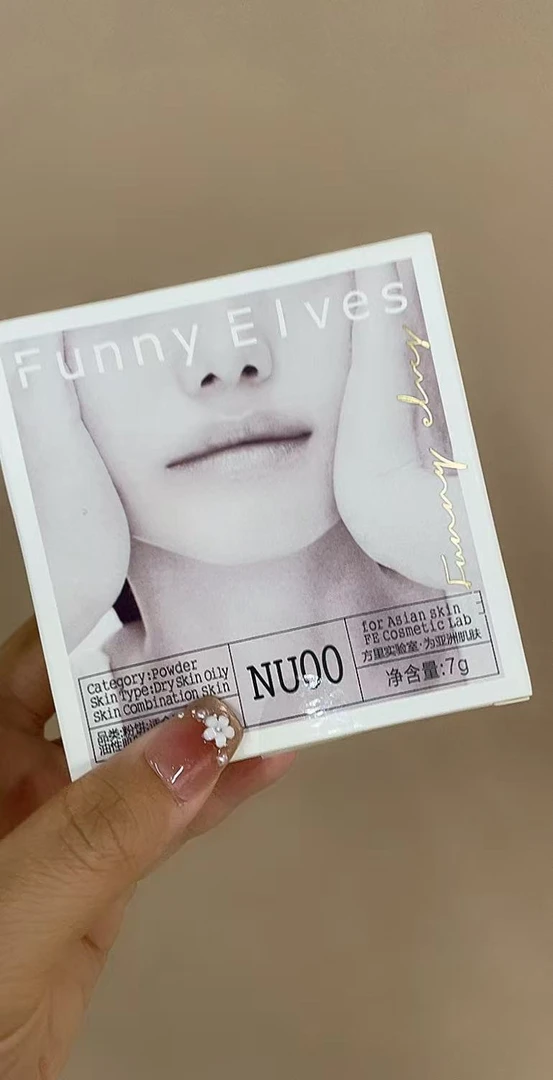 柔焦蜜粉饼7g   方家