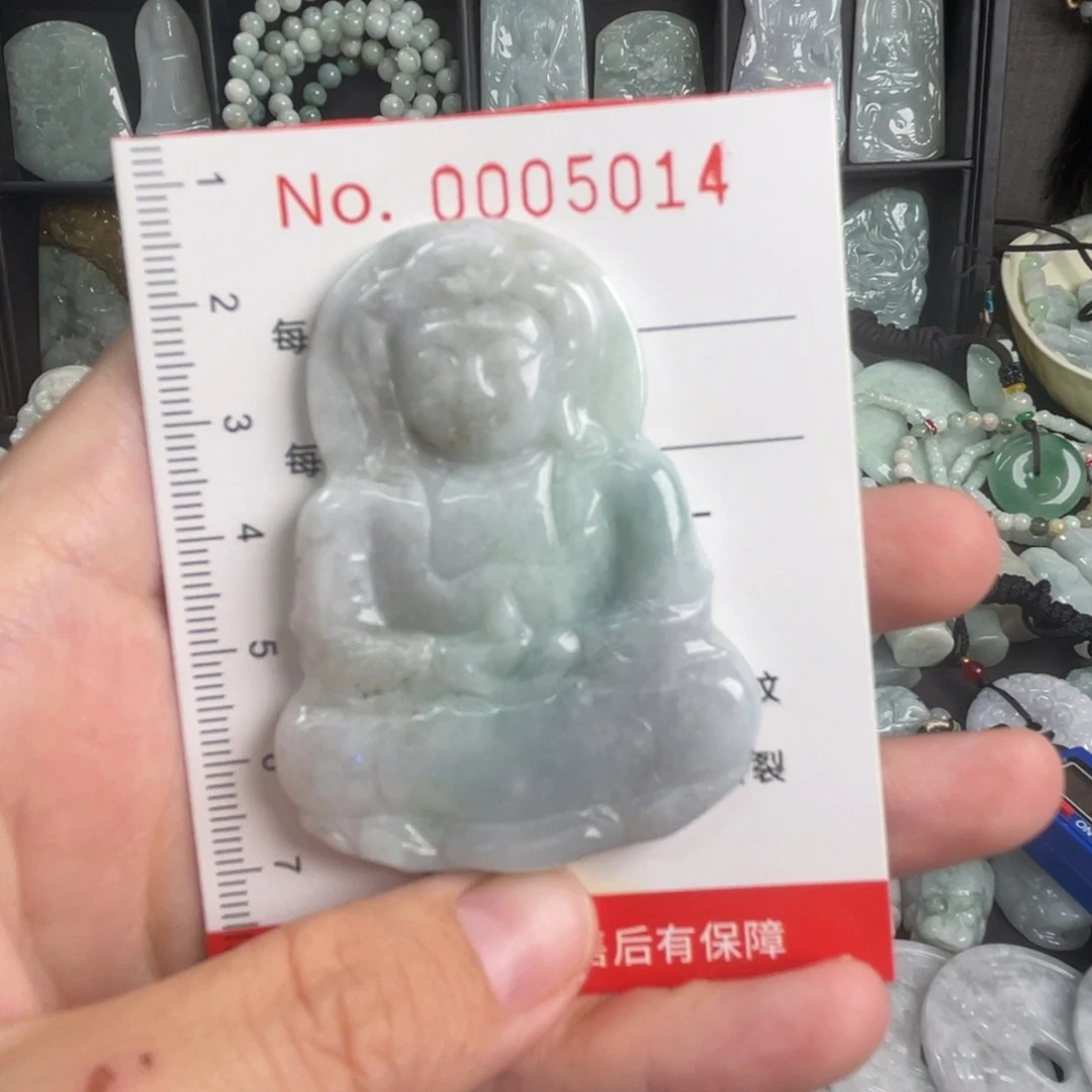 吊坠(不含链)未镶嵌翡翠瑕疵