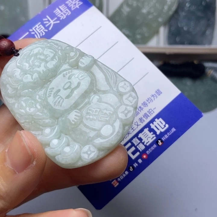 翡翠未镶嵌挂件翡翠