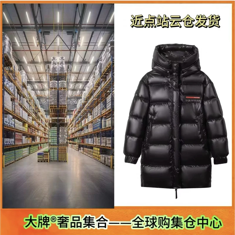 【奢品集合】奢品海外版羽绒服中长款高端定制XHB
