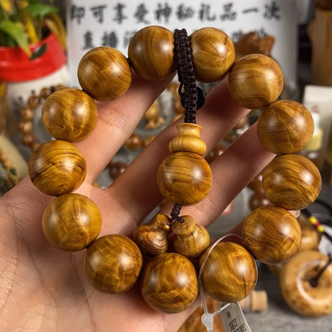 柏木（崖柏）手串/手链北太行高崖陈化黑油龙胆闪电18