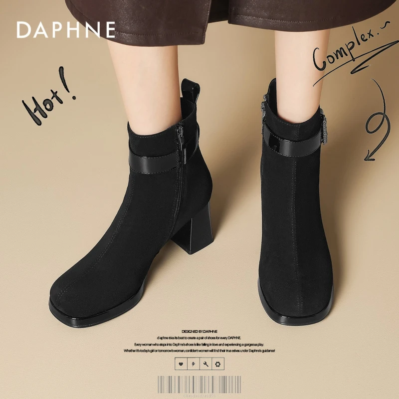 达芙妮网红爆款法式高跟短靴2025秋粗跟弹力瘦瘦靴绒面方头时装靴