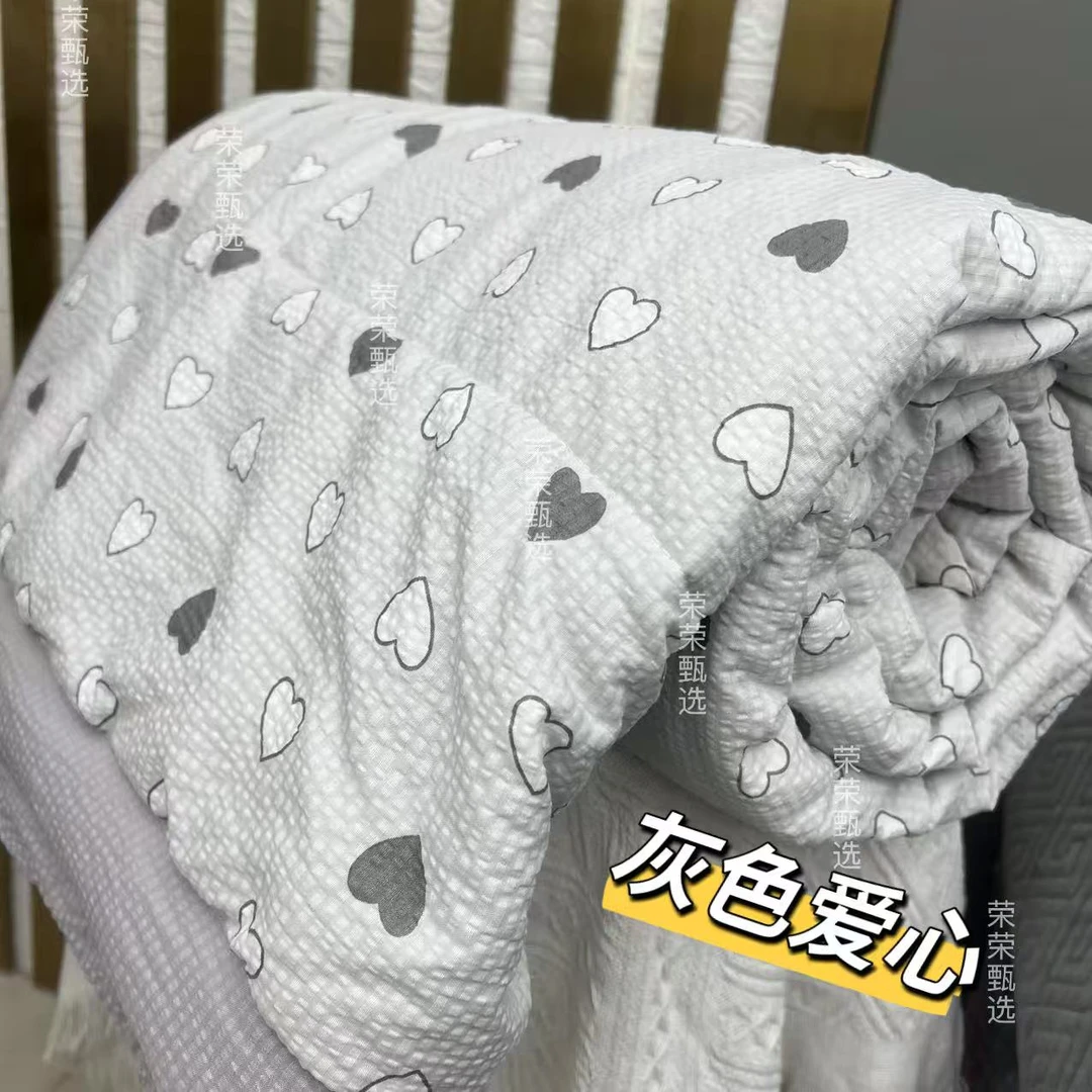 【五一特惠】夏季新品-灰色爱心单人150*200有氧双层纱夏被可机洗